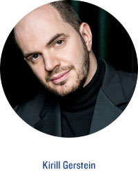 Kirill Gerstein
